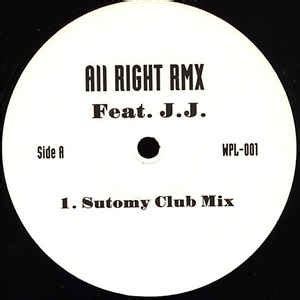 Janet Jackson - Alright (Remix) (2005, Vinyl) | Discogs