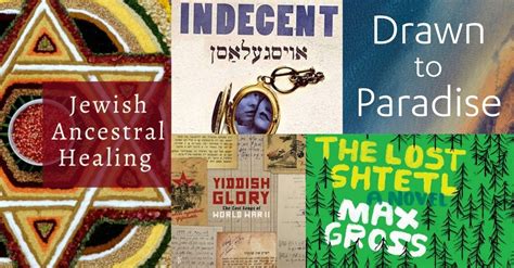 Jewish American heritage month recommendations | UCLA Library