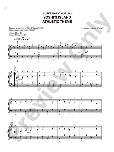 Super Mario World 2 Yoshis Island Athletic Theme: Piano: Nintendo® - Digital Sheet Music Download