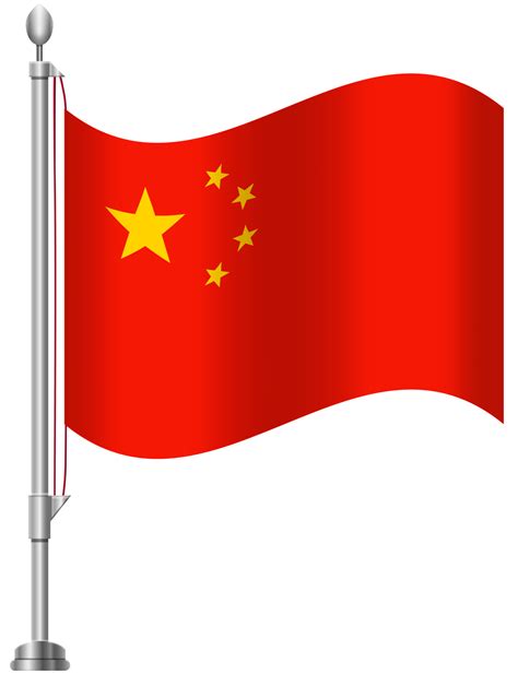 China Flag PNG Clip Art