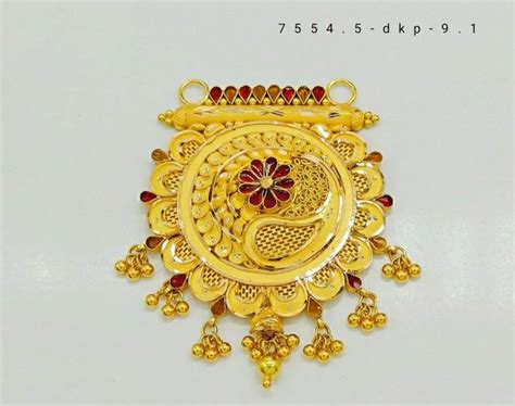 7554.5-dkp-9.1 | Gold jewels design, Gold jewelry simple, Gold jewelry stores