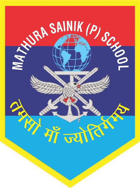 Where is Sainik School in UP?