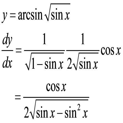 y=arcsin根号sinx，求导_百度知道