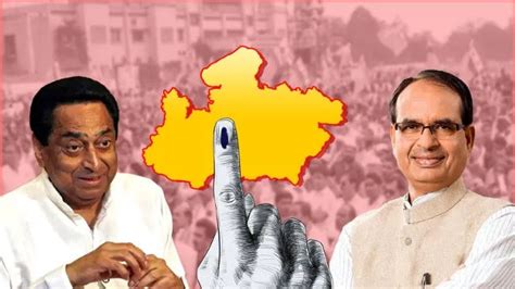 Election Focus: Unpacking MP's key battlegrounds | Republic World