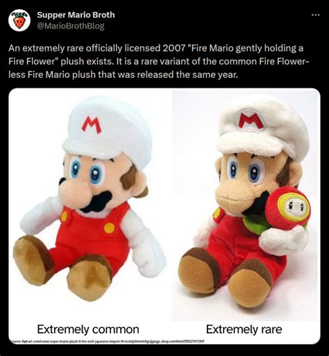 Fire Mario plush | Super Mario | Know Your Meme