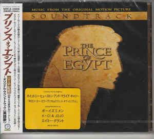 Hans Zimmer - The Prince Of Egypt (Music From The Original Motion Picture Soundtrack) (1998, CD ...