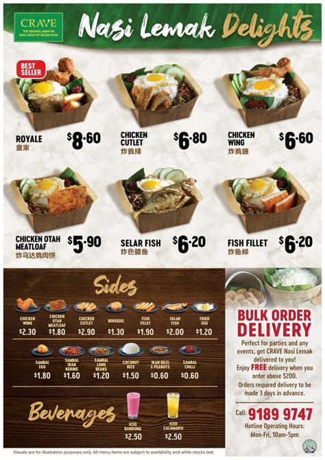 Crave Nasi Lemak Singapore Menu Prices Updated 2023