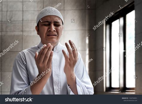 Muslim Man Praying Stock Photo 1104704051 | Shutterstock