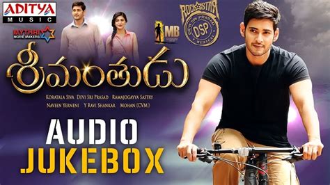 Srimanthudu Naa Songs Free Download Telugu Movie 2015