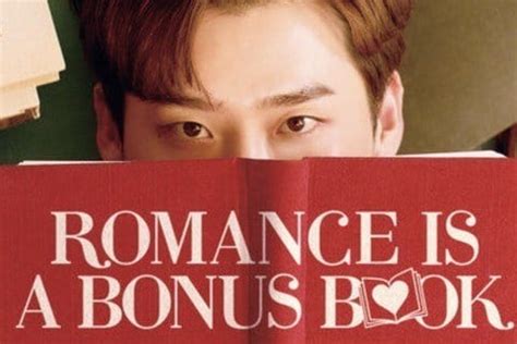 Romance Is a Bonus Book | Famous Birthdays