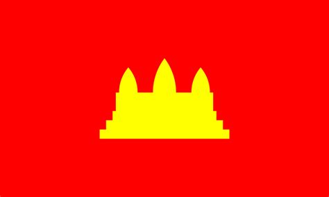 Flag of Democratic Kampuchea (Khmer Rouge) displayed at the War Museum in Siem Reap : vexillology