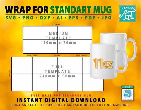 Coffee Mug Wrap Template