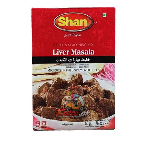 Shan Sindhi Biryani Masala - 40gm | Fairo.pk