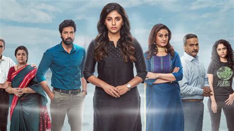 Fall OTT Release Date: When And Where To Watch Anjali-Starrer Thriller Web Series