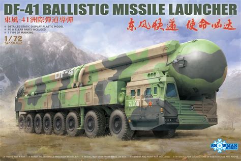 Takom: Dongfeng-41 Missile Launcher | Armorama™