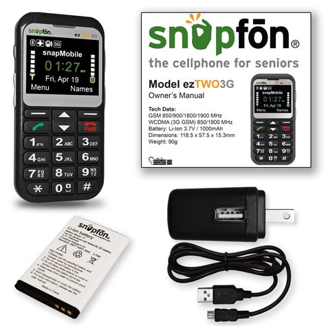 Snapfon ezTWO 3G Cell Phone with 1 Year of snapMobile Service (900 ...