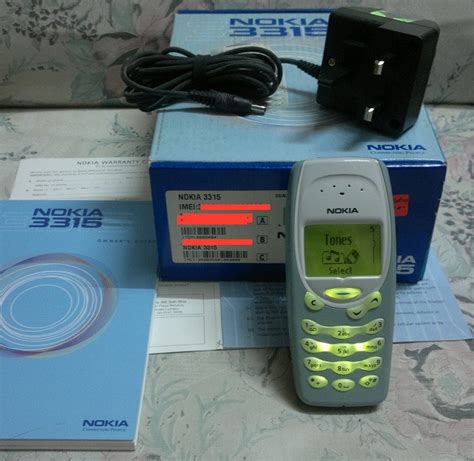 Ringtone Nokia 3315 Jadul - potentalta