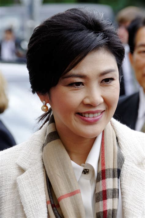 File:9153ri-Yingluck Shinawatra.jpg - Wikipedia