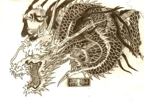 Dragon directory: Yakuza Dragon Tattoo