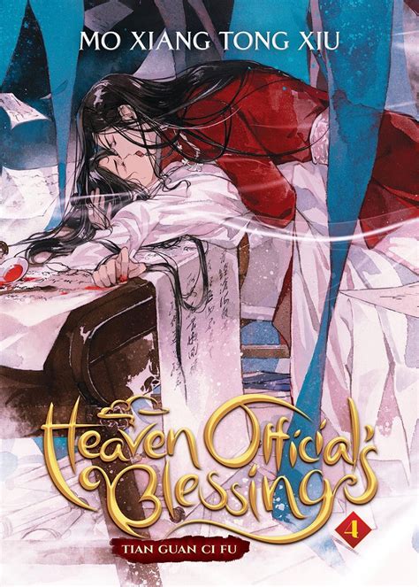 Books Kinokuniya: Heaven Official's Blessing: Tian Guan Ci Fu (Novel) Vol. 4 (Heaven Official's ...