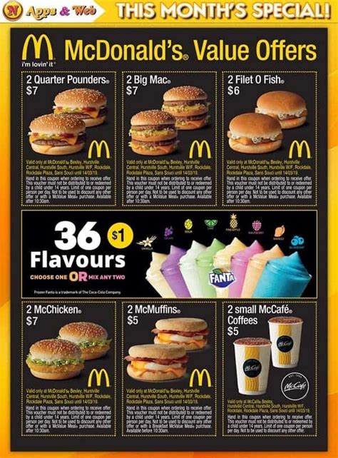 Highest-Calorie Menu Item At McDonald's? Not A Burger WSJ | lupon.gov.ph