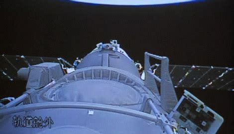 China's 1st Spacewalk: The Shenzhou VII Mission_china.org.cn