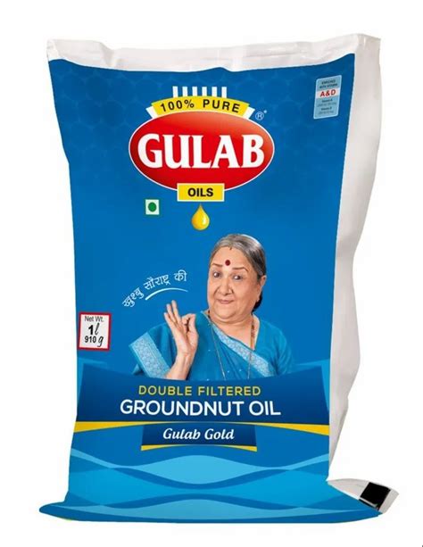 Gulab Groundnut Oil, Packaging Size: 1 litre, Speciality: Rich in ...