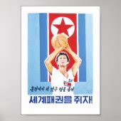 North Korean Propaganda Poster - BasketBalls | Zazzle