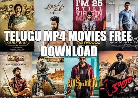 25 Best Images New Movies Near Me Telugu - 5 New Telugu Movies Coming On Streaming Services In ...