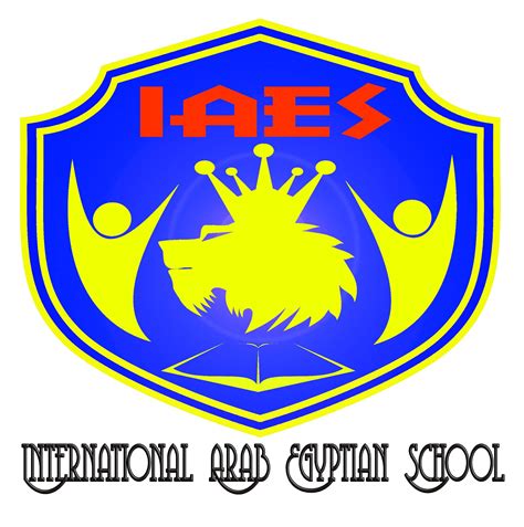 International Arab Egyptian School
