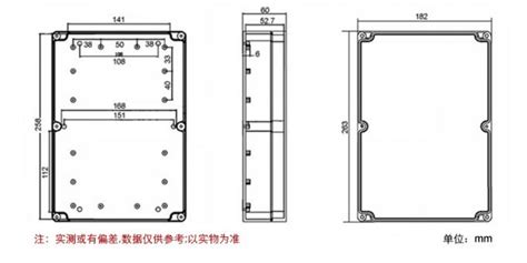 263x182x60mm custom made plastic electronic enclosures design