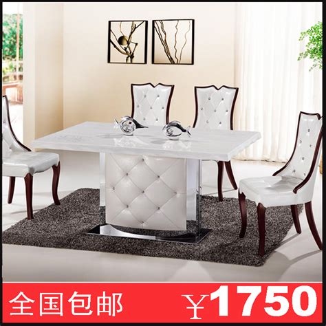 Korean combination of rectangular marble dining table glass dining table and leather chairs ...