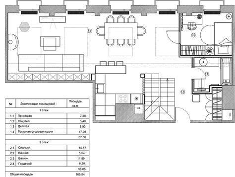 Attic Conversion Creates A Warm, Contemporary Home (With Floor Plans ...