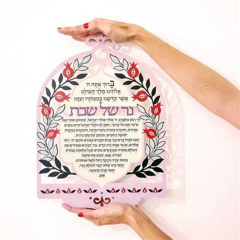 Blessing of Lighting Shabbat Candles Jewish Candle Light - Etsy