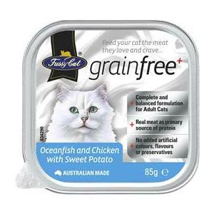 Fussy Cat – Cat Food – Grain Free Wet Food Tray – New Variants - The ...