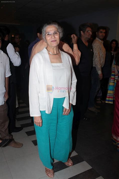 Suhasini Mulay at the Special Screening Of Film Sonata on 18th April ...