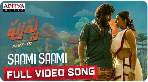 Saami Saami Full Video Song HD 1080P | Pushpa Telugu Movie Pushpa Video ...