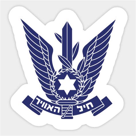 Israel Air Force Logo - Israel Air Force Crest - Sticker | TeePublic