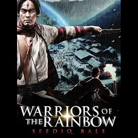 WARRIORS OF THE RAINBOW - DVD - warshows.com