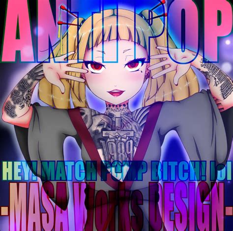 ANTI POP - MikuDB