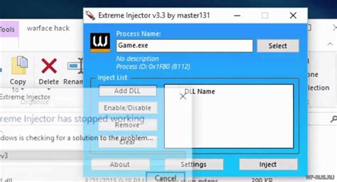 Extreme Injector (Latest Version) | Free Download 2024