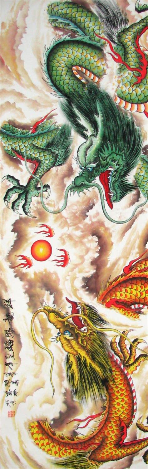 Dragon Artworks - Chinese Dragon Art Gallery