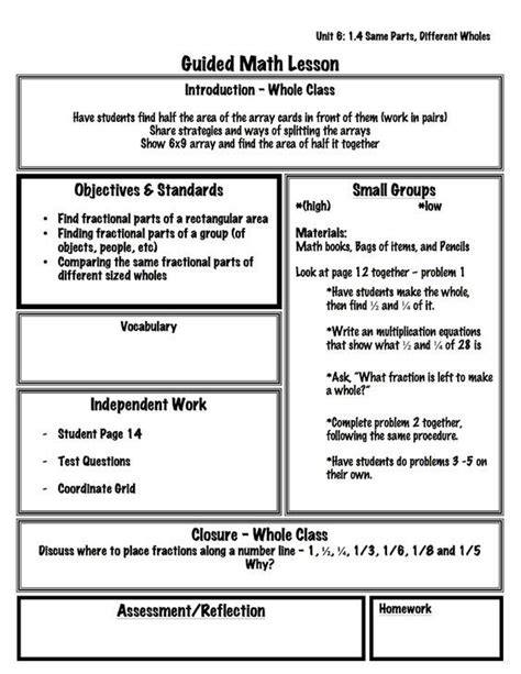 1st Grade Math Lesson Plan