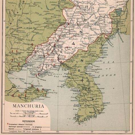 Map of Manchuria Print Vintage Manchuria Map Print Canvas | Etsy