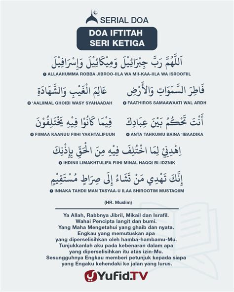 Serial Doa Iftitah: Seri Ketiga – Yufidia.com