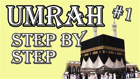 Guide For Umrah » INSPIRASI MUSLIM