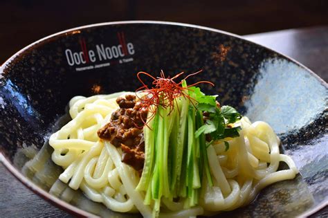 Oodle Noodle Debuts ‘Creative Fusion Udon’ | Spicy pork, Beef tataki, Grilled mackerel