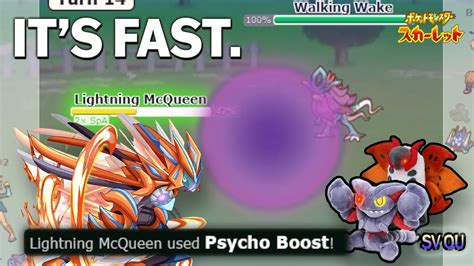 Deoxys-Speed is the PERFECT reason to hate hyper offense right now ...