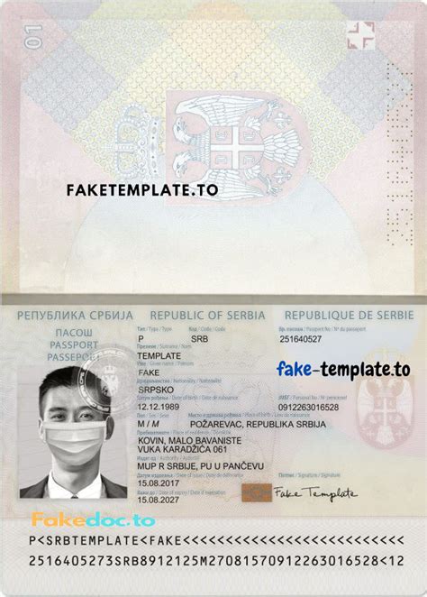 Serbian Passport Template Psd – Fake Serbian Passport – Fake-Template.to