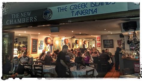 New Chambers Greek Islands Taverna Sutherland NSW